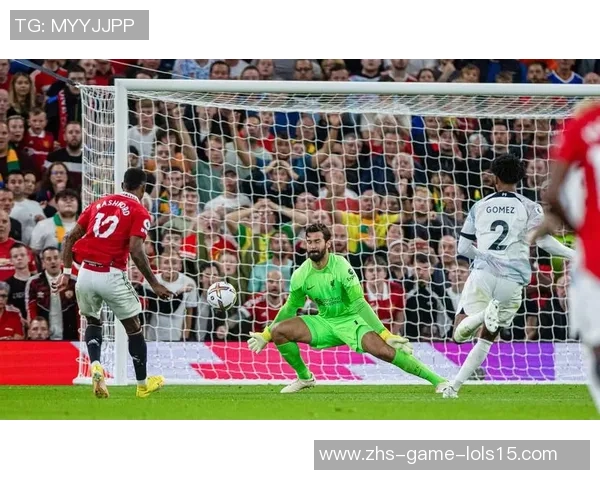 曼联迎战青年人期待精彩对决球迷热情高涨助威球队奋勇争胜